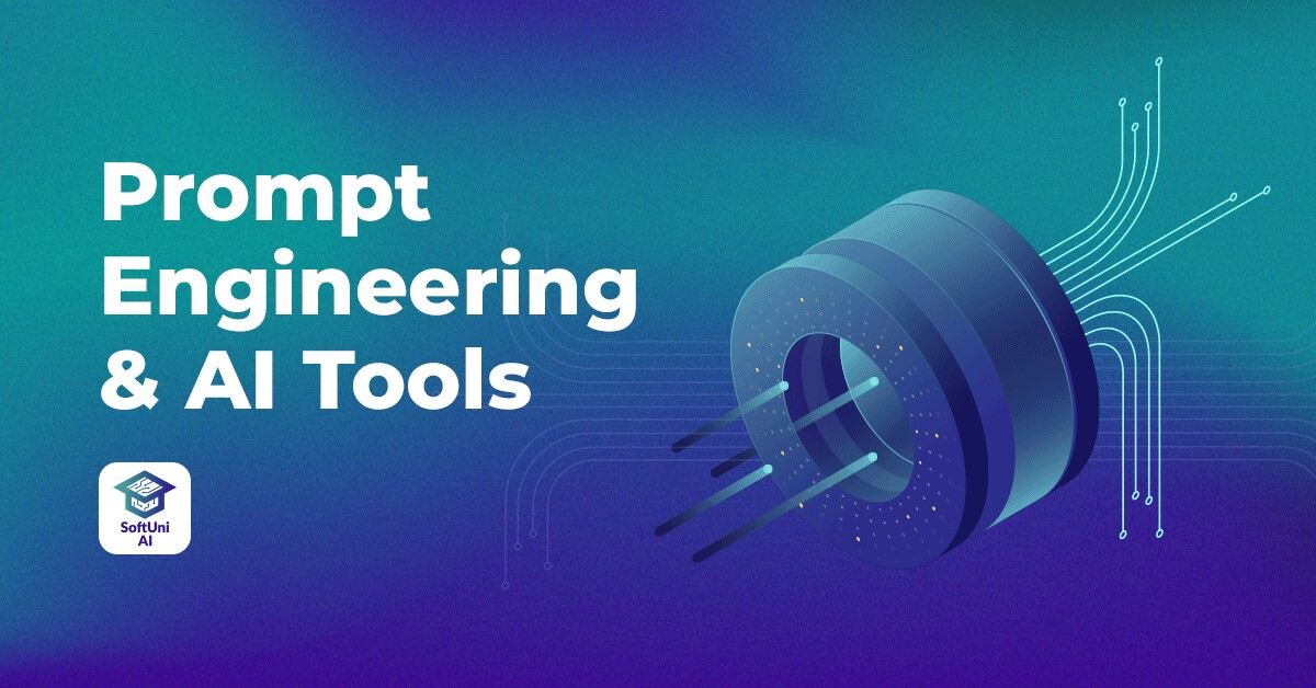 Prompt Engineering & AI Tools - ноември 2024 icon