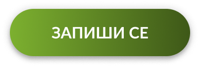 sv-sign-up