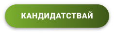 sv-sign-up-gib